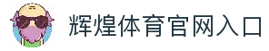 APP下载中心